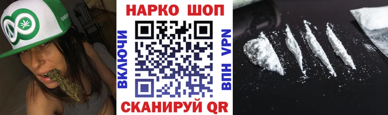 Где купить наркоту Верхняя Тура Канабис Меф мяу мяу Кокаин ГАШИШ