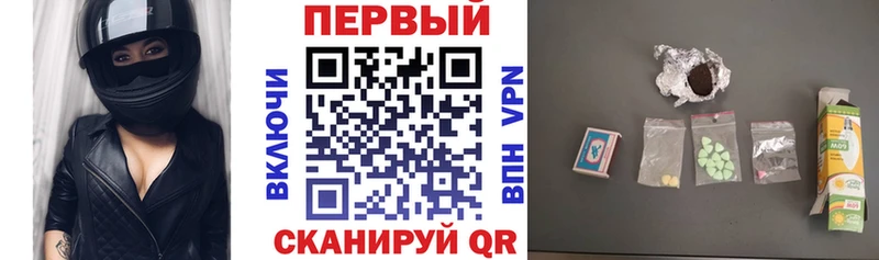 АМФ 97%  где найти наркотики  мега как зайти  Верхняя Тура 