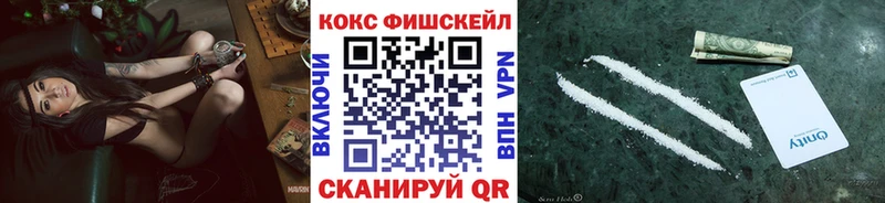 цена   Верхняя Тура  мега зеркало  Кокаин Колумбийский 