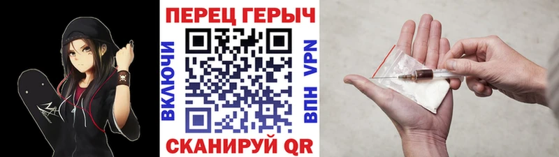 где продают наркотики shop наркотические препараты Героин белый Верхняя Тура