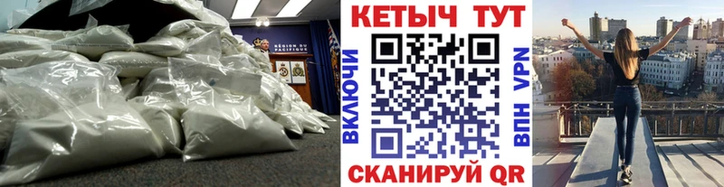 купить  сайты  Верхняя Тура  КЕТАМИН ketamine 