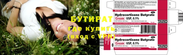 дурь Верея