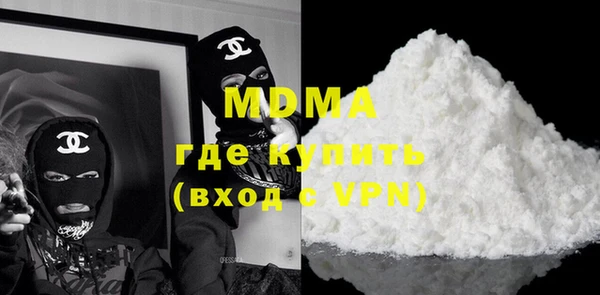марихуана Верхний Тагил