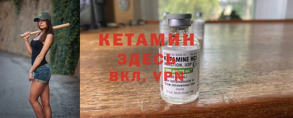 круглые Верхнеуральск