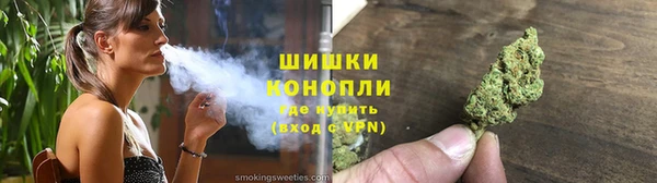 кокаин VHQ Бугульма