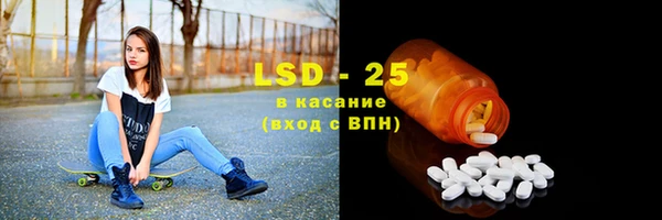 дурь Верея