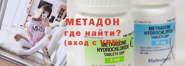 кокаин перу Сатка