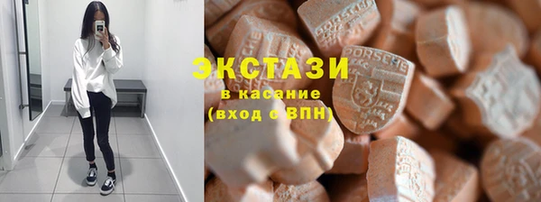 дурь Бронницы