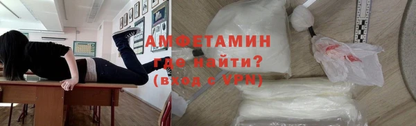 дурь Бронницы