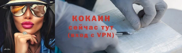 дурь Верея