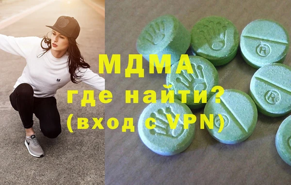 дурь Верея