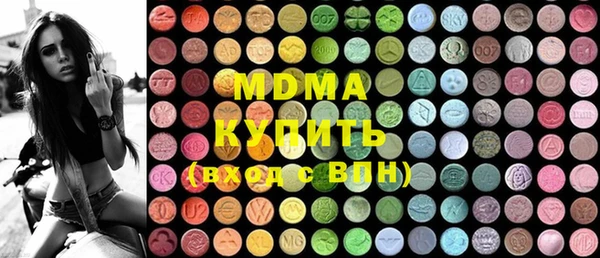 марихуана Верхний Тагил