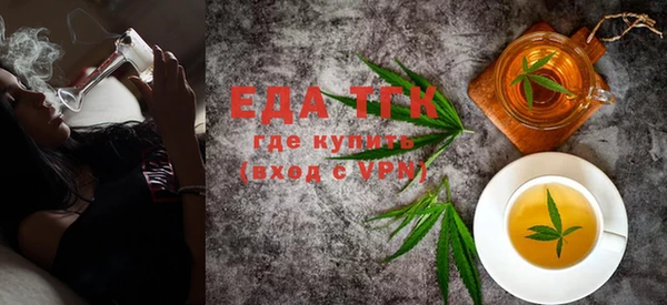 круглые Верхнеуральск