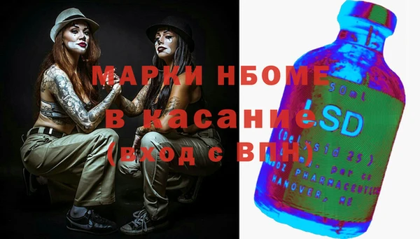 круглые Верхнеуральск