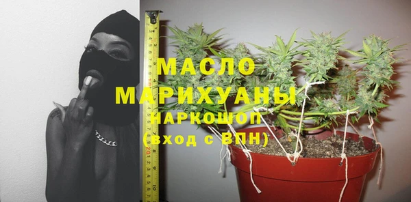 круглые Верхнеуральск