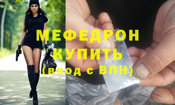 круглые Верхнеуральск