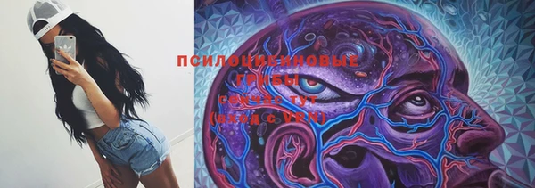круглые Верхнеуральск