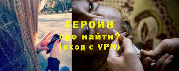дурь Верея