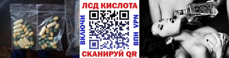 ЛСД экстази ecstasy  закладки  Верхняя Тура 