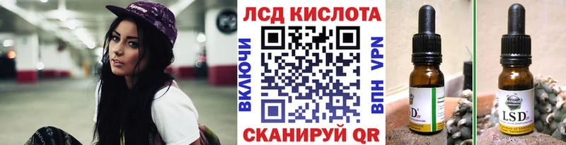где купить наркотик  Верхняя Тура  Марки 25I-NBOMe 1500мкг 