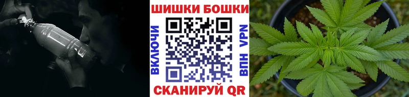Канабис план  Верхняя Тура 